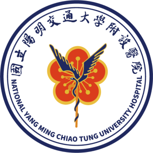 國立陽明交通大學附設醫院