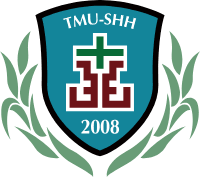 衛生福利部雙和醫院(委託臺北醫學大學興建經營)